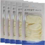 한양 엠보싱 라텍스 손가락골무 중 50개 미끄럼방지