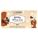 매일유업 상하목장 얼려먹는 아이스크림 초코 85g x 6입