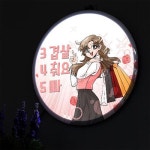 꾸밈 nw 액자25R 삼겹살사줘요오빠 007-LED