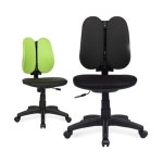 엔젤 ZA 팔무 노헤드 패브릭 PU 메쉬 의자 ths 29195bJ 메쉬