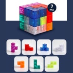 산만한 6세 두뇌 집중력발달 자석큐브 퍼즐 블록 IQ블록 블록놀이 소근육발달 영재블럭 선물 1개