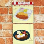 꾸밈 nv042-멀티아크릴액자 우리동네분식3 4단소형