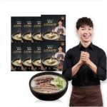 도야지식품 박수홍 박수홍의 착한 뼈없는 소한마리탕 750g