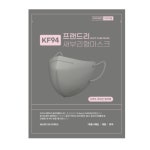 세미아이엔디 프랜드리 새부리형 마스크 KF94 M(중형)