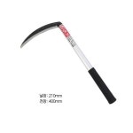 덕진산업 낫 면도낫 잡초제거 텃밭 벌초 3호