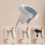 키밍 샤워기거치대 드라이기걸이 홀더 각도조절 욕실