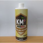 원예용 미생물 KM