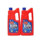 파워 트래펑 1L 1 1 실리콘 수세미 고무장갑 세트