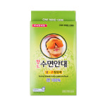 한마음케어 해호 한마음 황토수면안대 1개
