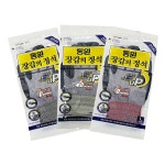 작업장 물류 원예 논슬립 다용도 코팅 장갑 다목적 캠 NBR장갑 S