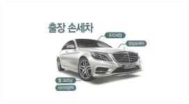 디테일 플러스 월관리