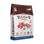 도그랑 패밀리 양고기 쌀 시니어
