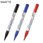 세필 보드마카 청색 12개