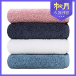 송월타올 40수 크라운