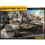 아카데미과학 아카데미과학 RC 탱크 48sc 2 러시아 육군 주력전차 T72 유선조종