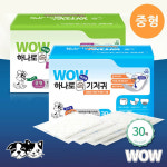 애견 기저귀 강아지 중형 30매