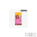 송월타올 마사지 등밀이 때밀이