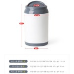사무실 책상 탁상용 스윙 휴지통 인테리어 휴지통 2L 5L 7 5L