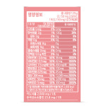 유유헬스케어 뉴트원 콜린 미오 이노시톨 프리미엄 2150mg x 60포