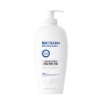 비오펌리프트뉘퍼밍필링나이트크림