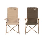 폴라리스 실렌티움 더 뉴 릴렉스체어