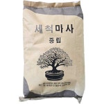 영농사 세척마사토 씻은마사 분갈이마사토 배양토 다육이흙 대포장