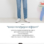 피턴진 남자 빅사이즈 스판 슬림 일자 청바지 sin8004