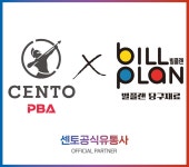 당구 손가락장갑 김가영장갑 삼순이 핑거 롱고니큐 1개