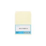 A4용 레자크 각대 봉투 연미색 10매