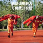 더미 주짓수 25kg 사람모양 무술 35KG 단일사이즈