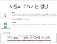 아티누스 아티누스 박진철 프로 낚시모자 AC-384