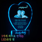 감사패 상패 부모님감사패 환갑 칠순 팔순 선물 감사패제작 퇴직 공로패 기념패 크리스탈 상패 중