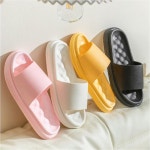 키밍 키높이 슬리퍼 4컬러 커플 남여 실내화 거실화