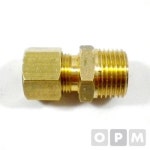 고압 신주바이트 BMC 3 8x15