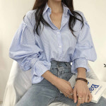피냐 스트랩 벌룬 셔츠 S0682