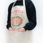 올리브 앞치마 빈티지 어린이집 바리스타 카페 식당 공방