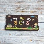 이름표 푯말 나무간판 주말농장 텃밭팻말 문패 8