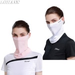 자외선차단 골프 쿨마스크 여성 얼굴 햇빛가리개 1P 베이지색상 추가 업데이트