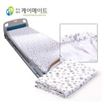케어메이트 침대커버 병원침대 요양원 한의원 밴드형 1개