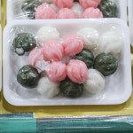 하남 촉촉하고 달콤한 꿀떡 1팩 암사 형제떡집