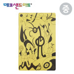 데코샌드아트 명화도안 색모래 별매 중 더가든