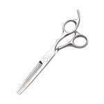 리케이 숱가위 GS-3T