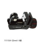 스프링파이프커터 크롬 11115 4 2500887 VC13MN98