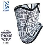 엠씨엔 엠씨엔 MCN 페이퍼 매쉬 마스크 햇빛가리개 자외선차단 냉감 자전거