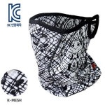 엠씨엔 엠씨엔 엠씨엔 MCN 그라피티 여름용 매쉬마스크 냉감 자전거 자외선차단 스포츠