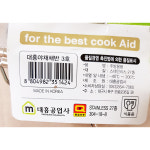 볼바구니 주방 야채 채반 대흥 3호 230 스텐 바구니