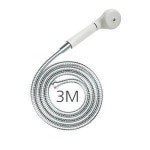 삼원 화이트샤워기 메탈 호스 2미터