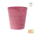 아트스톤 Artstone 그로워 클레어 인테리어 원형화분