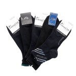 핫트랙스 스포츠케쥬얼 중복양말 양말 WA34484