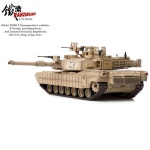 M1A2 미 육군 기갑 기병 탱크 프라모델 12209PB